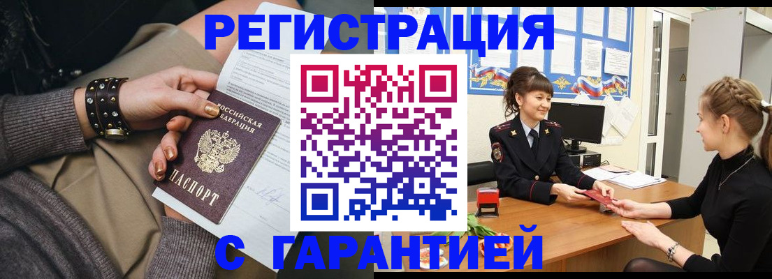 форма 3 в Козьмодемьянске